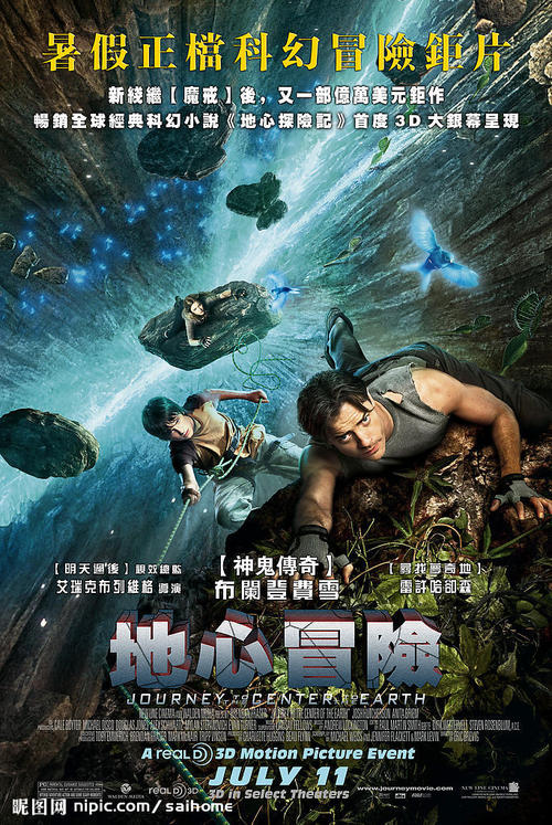 不动产登记证明就是网签吗